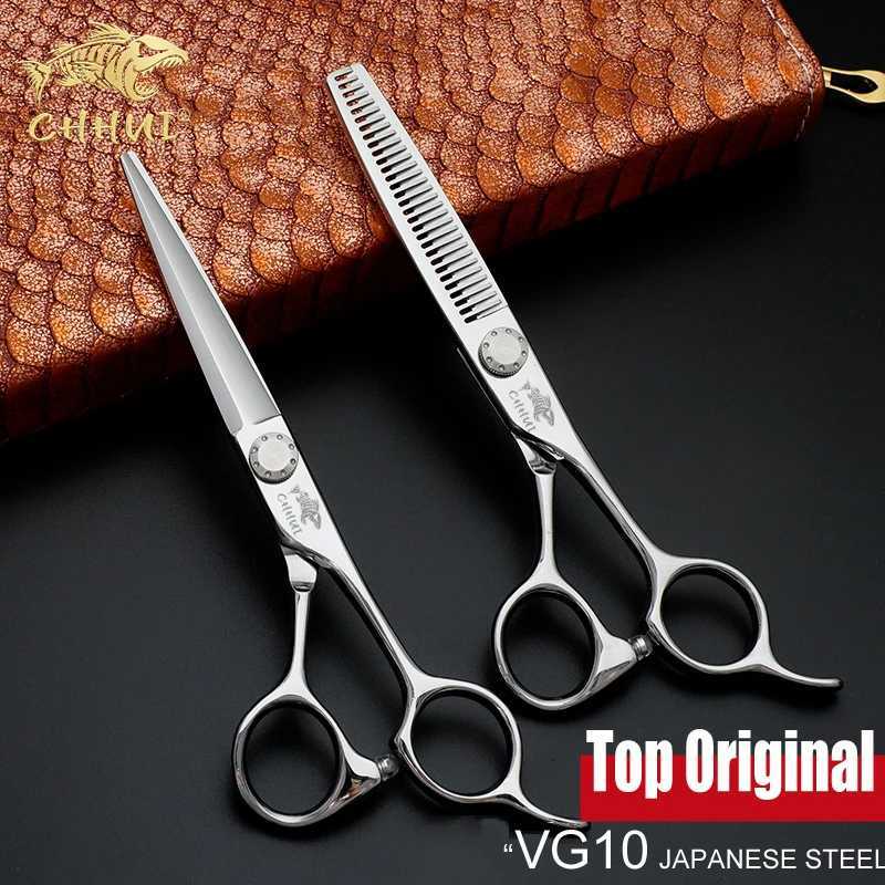 CHHUI Hair Scissors Professional High Quality Japanese Vg10 Steel 6.0 Inch Hairdressing Scissors Set Barber Tools Salon Shears W250716