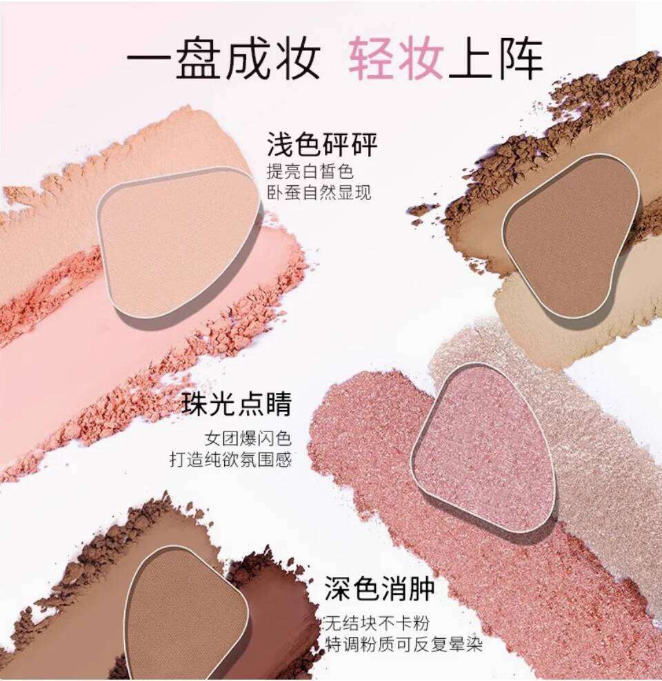 RMT ROMANTIC BEAUTY Eye Shadow Silkworm Four Colors Matte Contouring And Brightening Eyeshadow Palette X250716