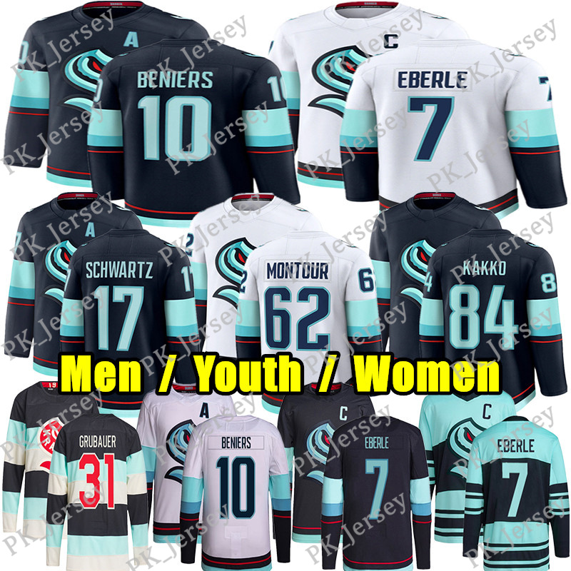 #10 Matty Beniers Seattle hockey jersey #84 Kaapo Kakko Krakens jersey Jake O'Brien McCann Eberle Brandon Montour Matt Murray Shane Wright Philipp Grubauer jersey