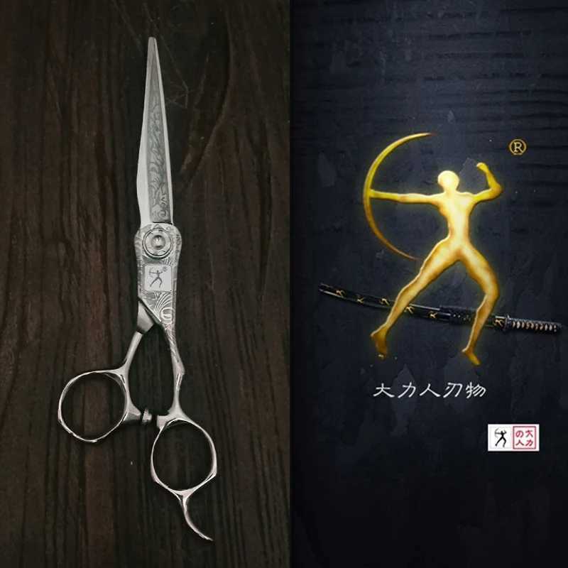 Titan Professional Cut Scissor Hairdressing Scissors Cutting Thinning Hairdresser Scissors Salon Barber Scissors W250716