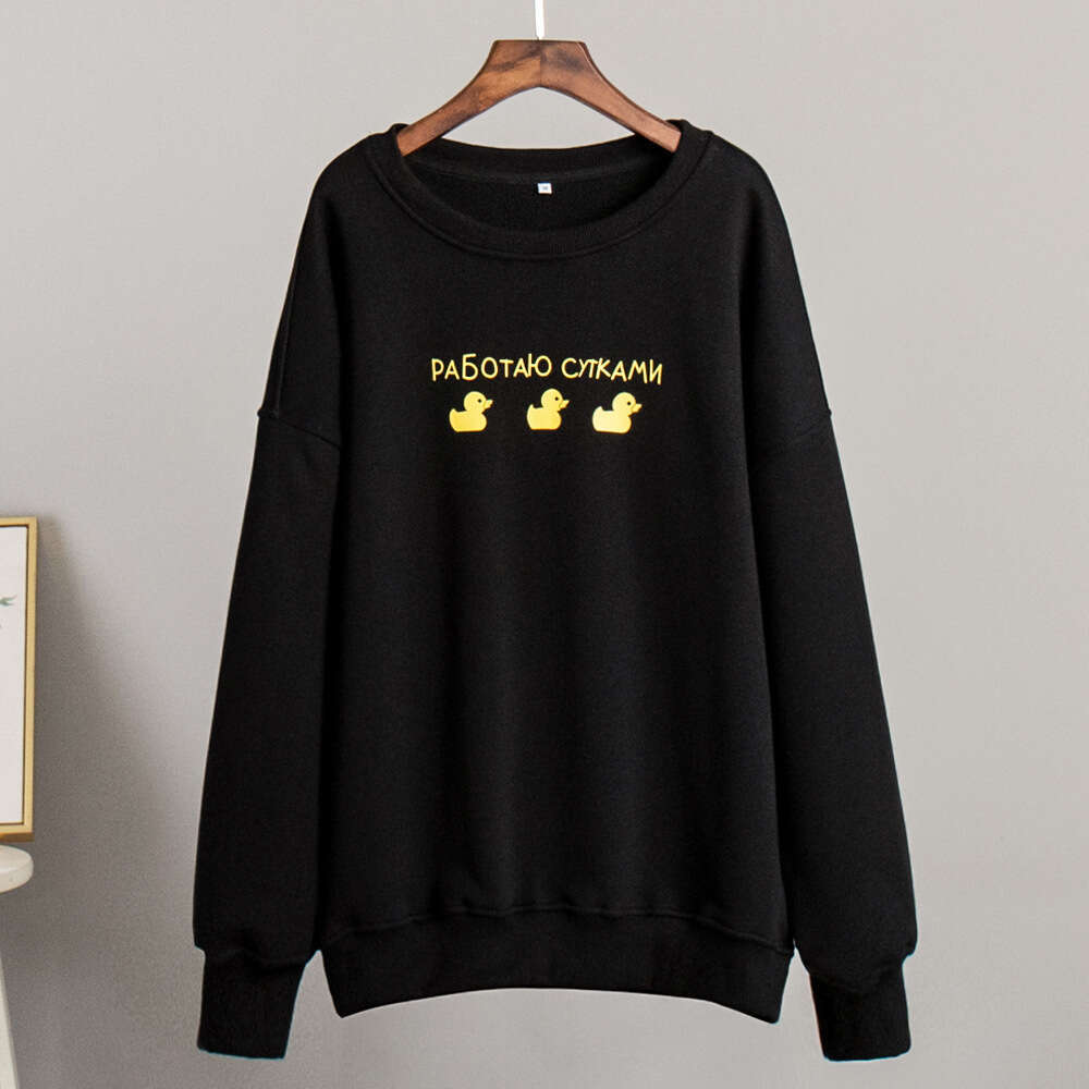 Loose Round Neck New Autumn Winter Versatile Slimming Pullover Hoodless Sweatshirt For Women B5