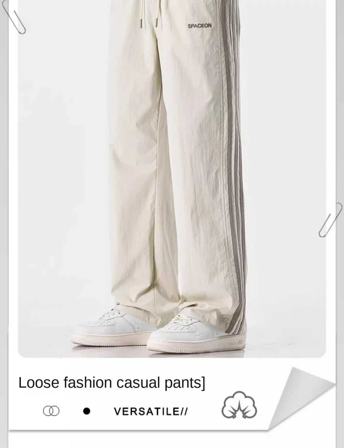 Ice Silk Quick-drying Drooping Pants for Men in Summer 2025 New American Fashion Brand Thin Loose Straight Pants Casual Pants y250716