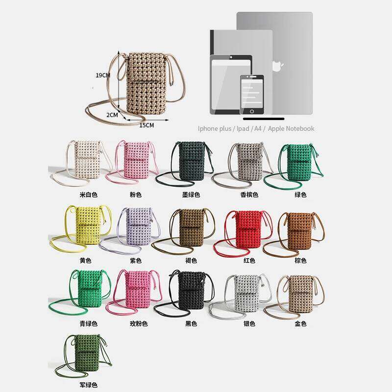 bags Mini women's phone 2025 new hot small volume woven crossbody Women's PU shoulder bag
