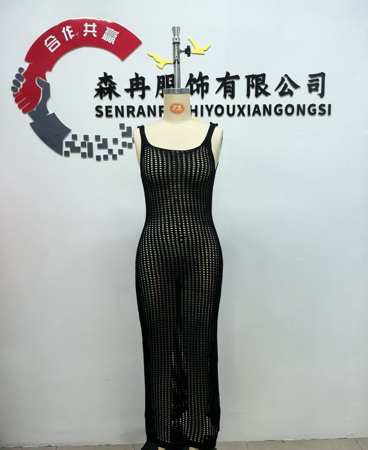 2025 New European and American Women's Fashion Beach Sleeveless Cover-Up Hollow Knit Strap Dress for Summer