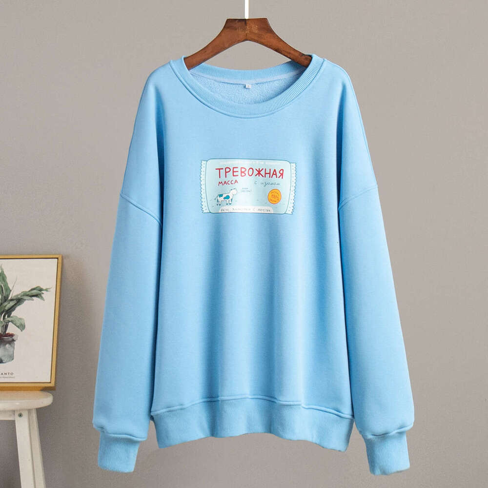 Cow Autumn Fashion Casual Letter Print Loose Crewneck Sweatshirt B5