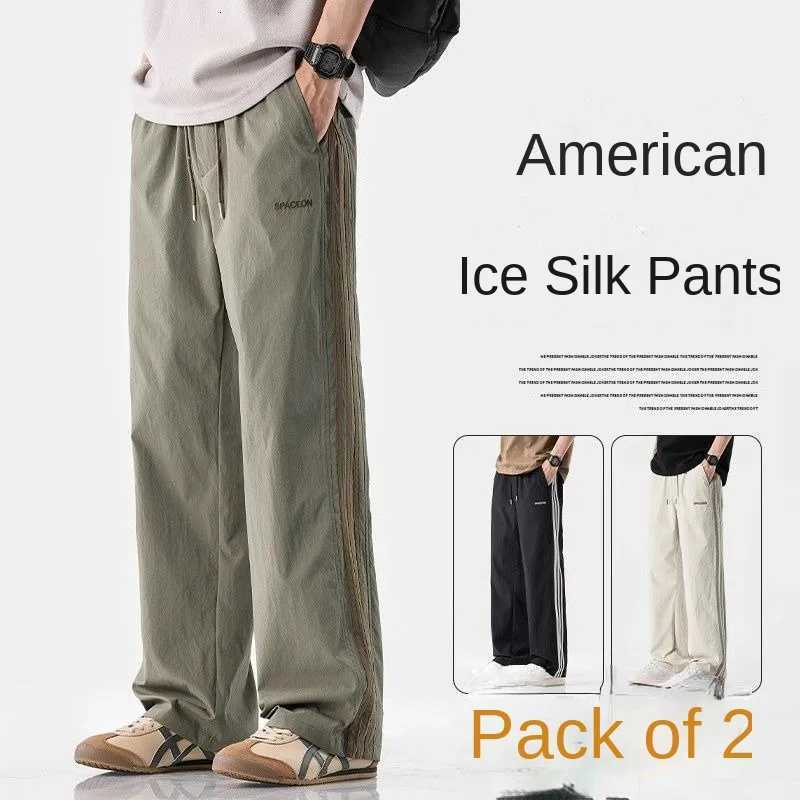 Ice Silk Quick-drying Drooping Pants for Men in Summer 2025 New American Fashion Brand Thin Loose Straight Pants Casual Pants y250716