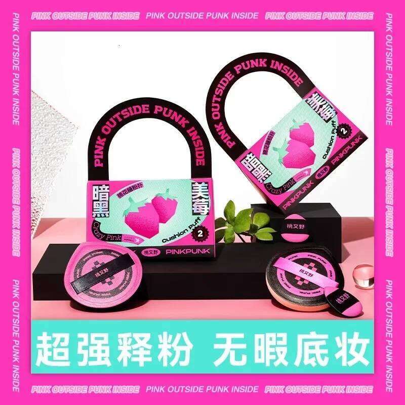 3PCS/SETS PINK PUNK Flocking air cushion thumb blush foundation powder puff cosmetic tools X250716