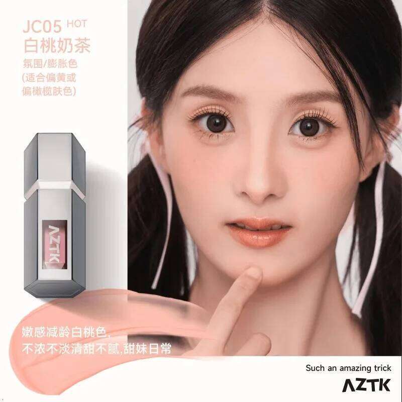 AZTK Liquid Blusher Tanned Jello Color Powder Rendering Moisturizing Longlasting Beauty Expands Contracts Cheek Face BlushMakeup X250