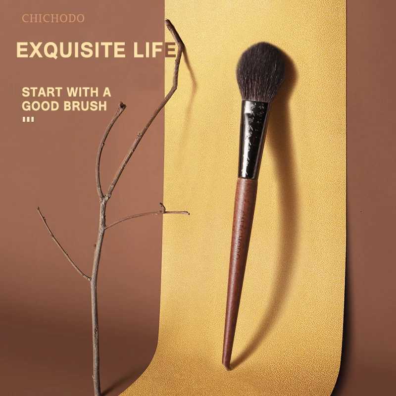 CHICHODO Makeup Brush Amber Series Carved Tube Animal Hair Brushes-Pony+Goat Hair Blush Brush-Peach Shape Pen-F233 XJ2500716