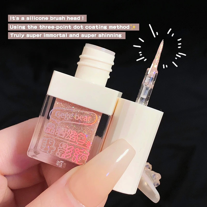 Fine Glitter Liquid Eyeshadow Super Shiny Eye Corner Brightening Highlight No-Makeup Look Silky Smooth Long-Lasting Glitter Lyin 250712