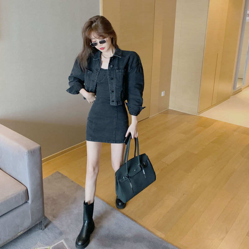 2025 New Women's Spring Summer Design Sense Niche Denim Dress High Waist Strap Bodycon