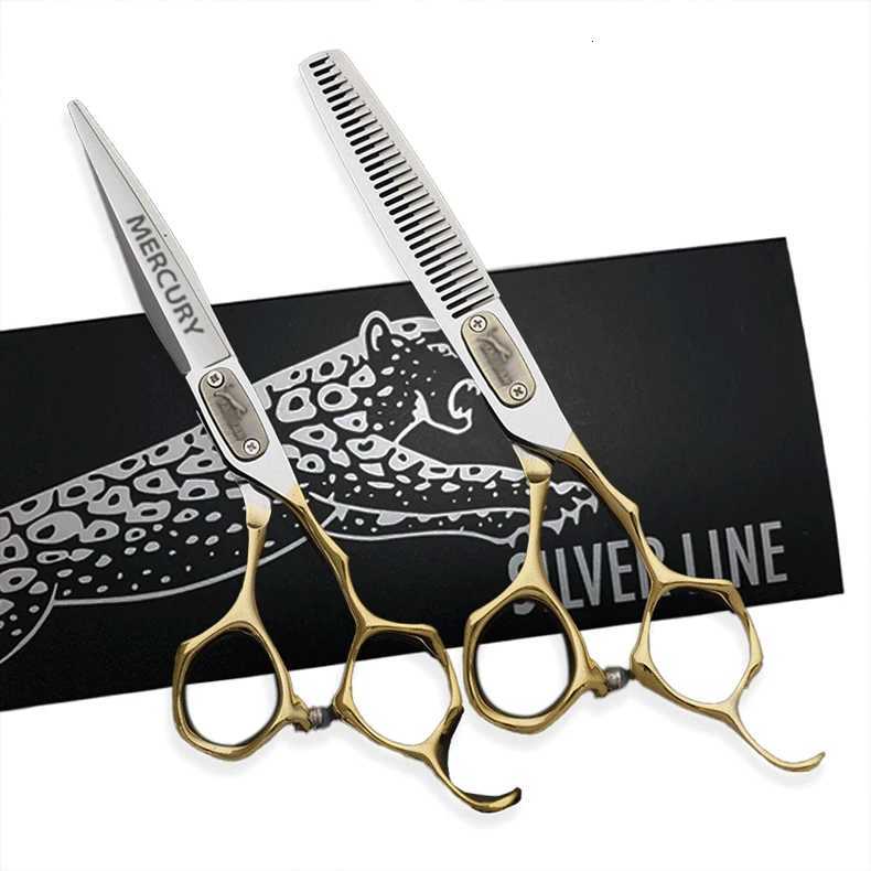 Hairdressing Scissors Barber Hair Scissors Professional High Quality Hair Scissors 6.0 Inch Cutting Thinning Set Salon Shears W250716
