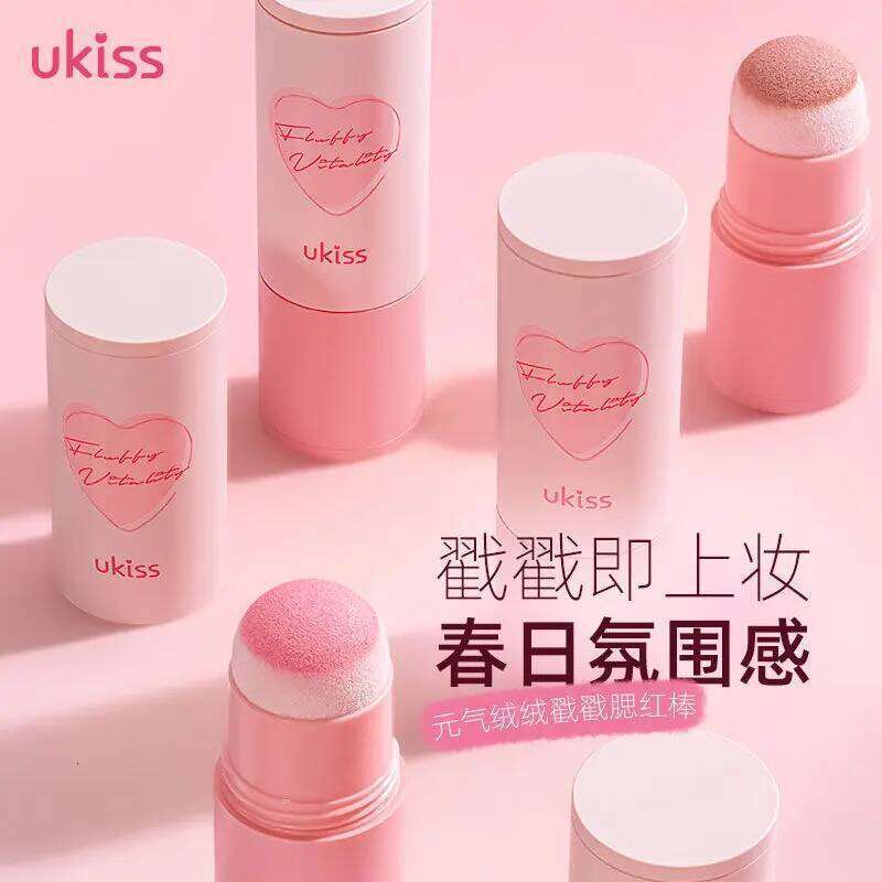 UKISS Cosmetics Matte Powder Blusher Long Lasting Shrink Natural Monochrome Brighten Skin Tone Portable Beauty Blush Makeup X250716