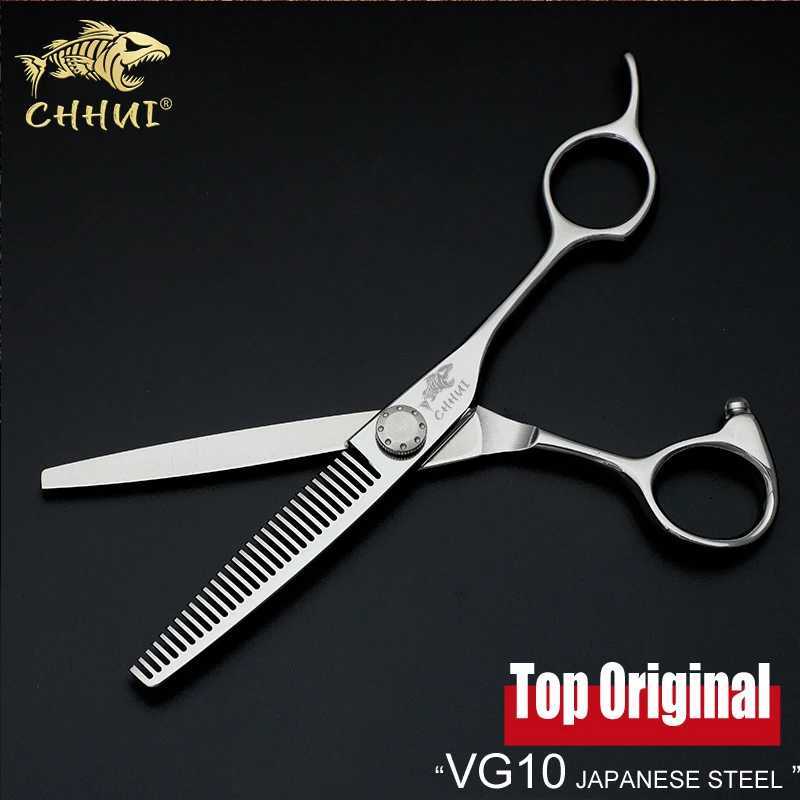 CHHUI Hair Scissors Professional High Quality Japanese Vg10 Steel 6.0 Inch Hairdressing Scissors Set Barber Tools Salon Shears W250716