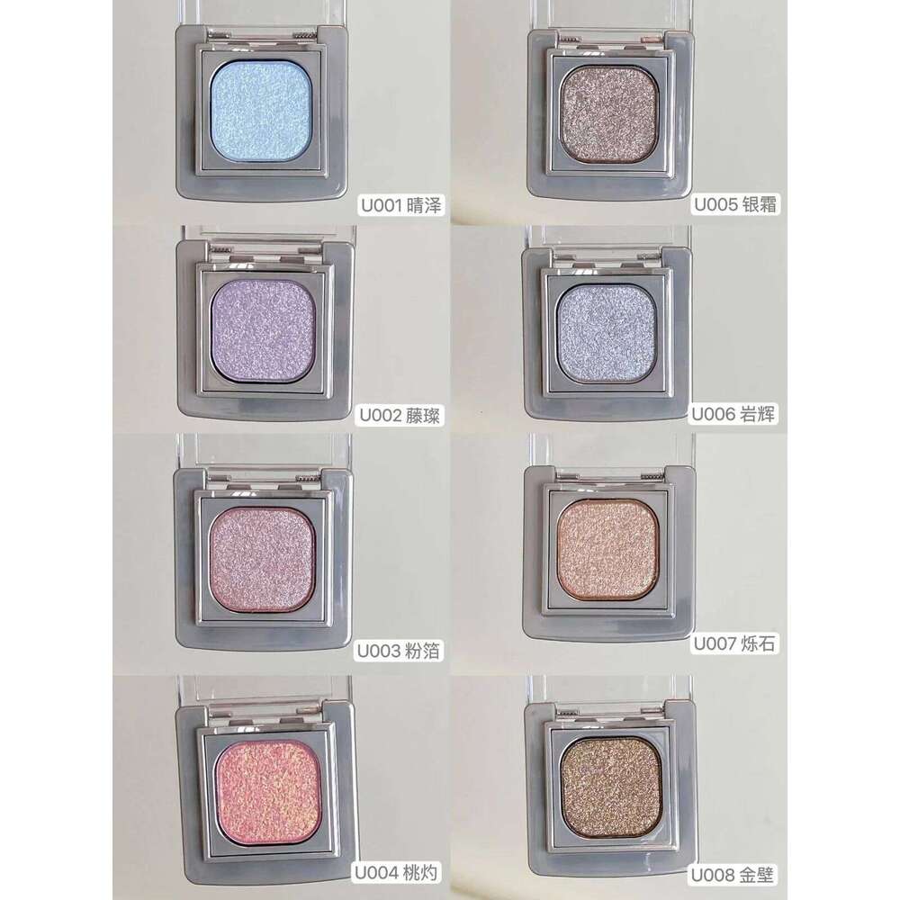 Qianyan Single Eyeshadow Disk Fine Pearlescent Shimmer Glitter Explosive ltiuse Powder Blush Highlighter Flash Eye Makeup X250716
