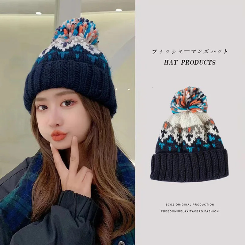skiing Cashmere Woman Winter Hat Autumn Beanies With Pompom Warm Wool Skullies Wholesales acrylic beanies winter hat 250715