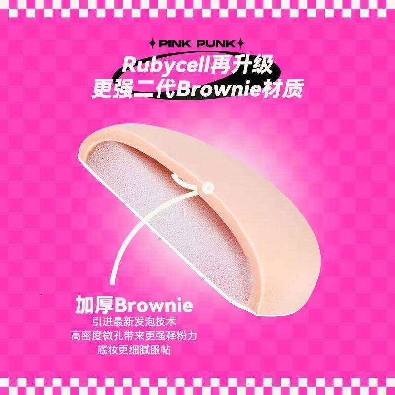 3PCS/SETS PINK PUNK Flocking air cushion thumb blush foundation powder puff cosmetic tools X250716