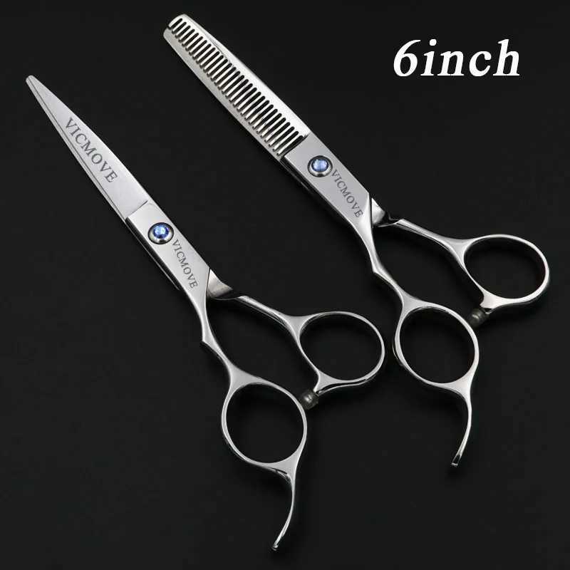 5.5/6 Inch Japan Professional Hairdressing Scissors Left Handed Scissors Barber Cutting+Thinning Shears Sets Salon Tools W250716