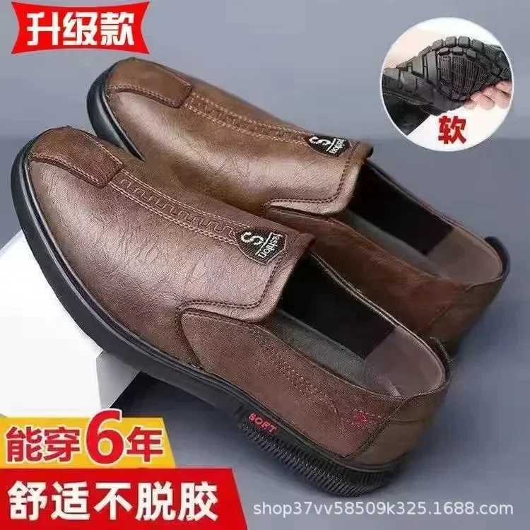 Mens Leather Shoes Slip On Soft Loafers Non Slip Breathable Driving Flats Spring Walking Office Work Shoes Mocassin Homme W250716
