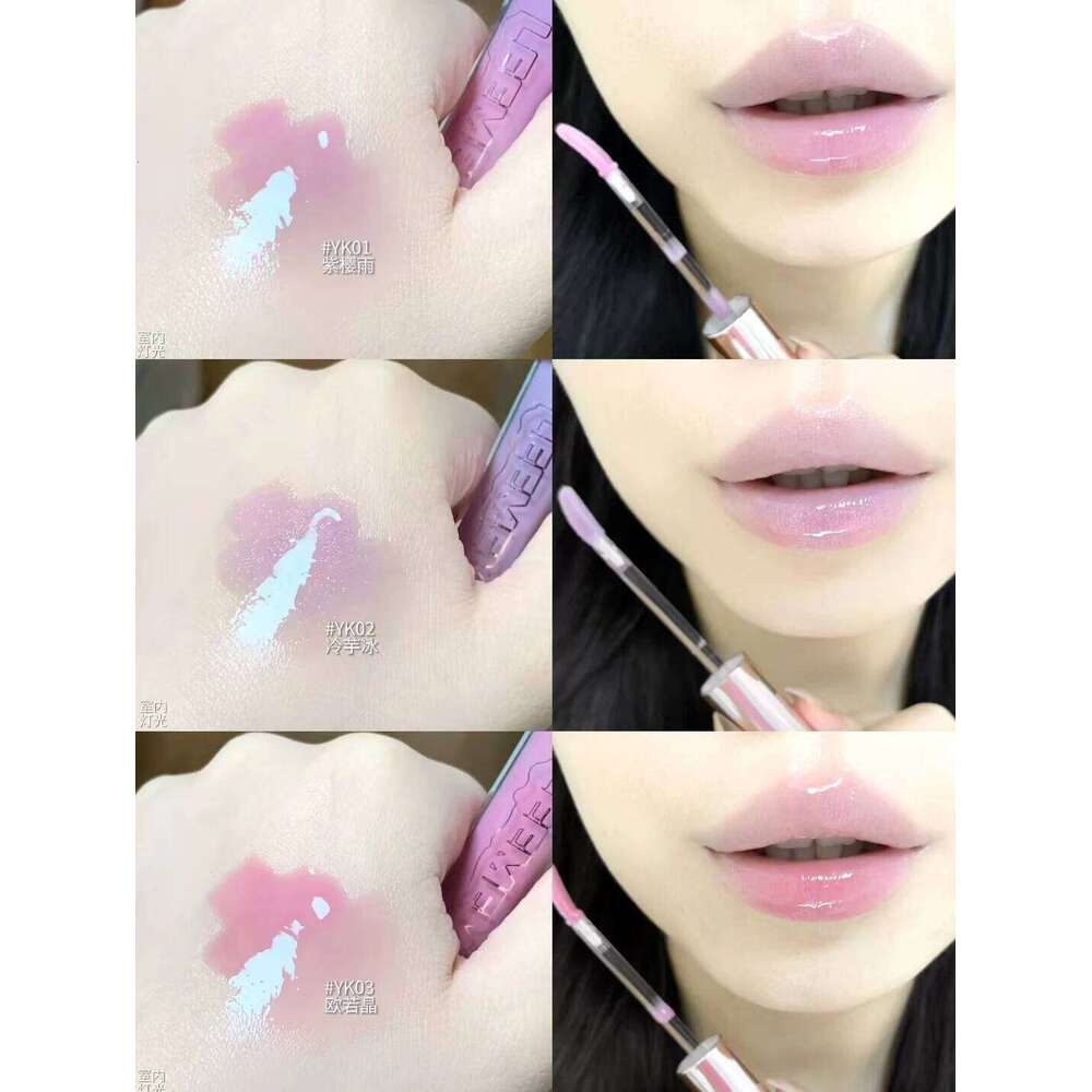LEEMEMBER Gloss Mirror Original Moisturizing Hydrating Low saturation Color Lipstick Fine Flash Longlasting Lip Makeup 3g