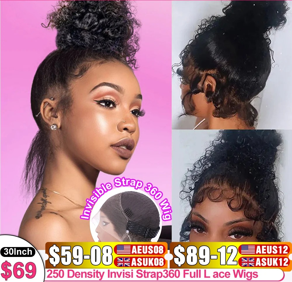 Natural Black Soft 26 Long Kinky Curly 180 Density 13x4 Lace Front Wig For Women Baby Hair Heat Resistant Preplucked Glueless Synthetic Wig