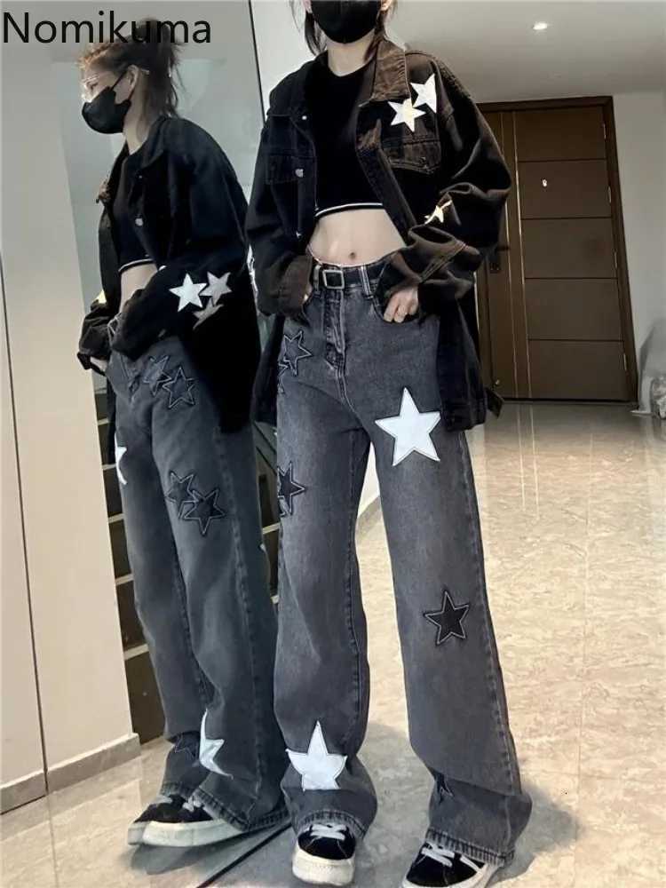 2025 New High Waisted Jeans Bottoms Streetwear Y2K Wide Leg Pants for Women Casual Chic Embroidery Denim Pants for Women R250716
