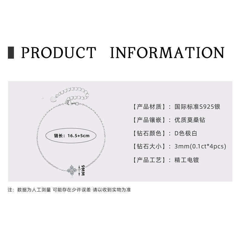 Classic Four-Prong D Color Moissanite Bracelet For Women, Niche High-End Feel, Pure Sier Internet Celebrity Hand Jewelry 58A