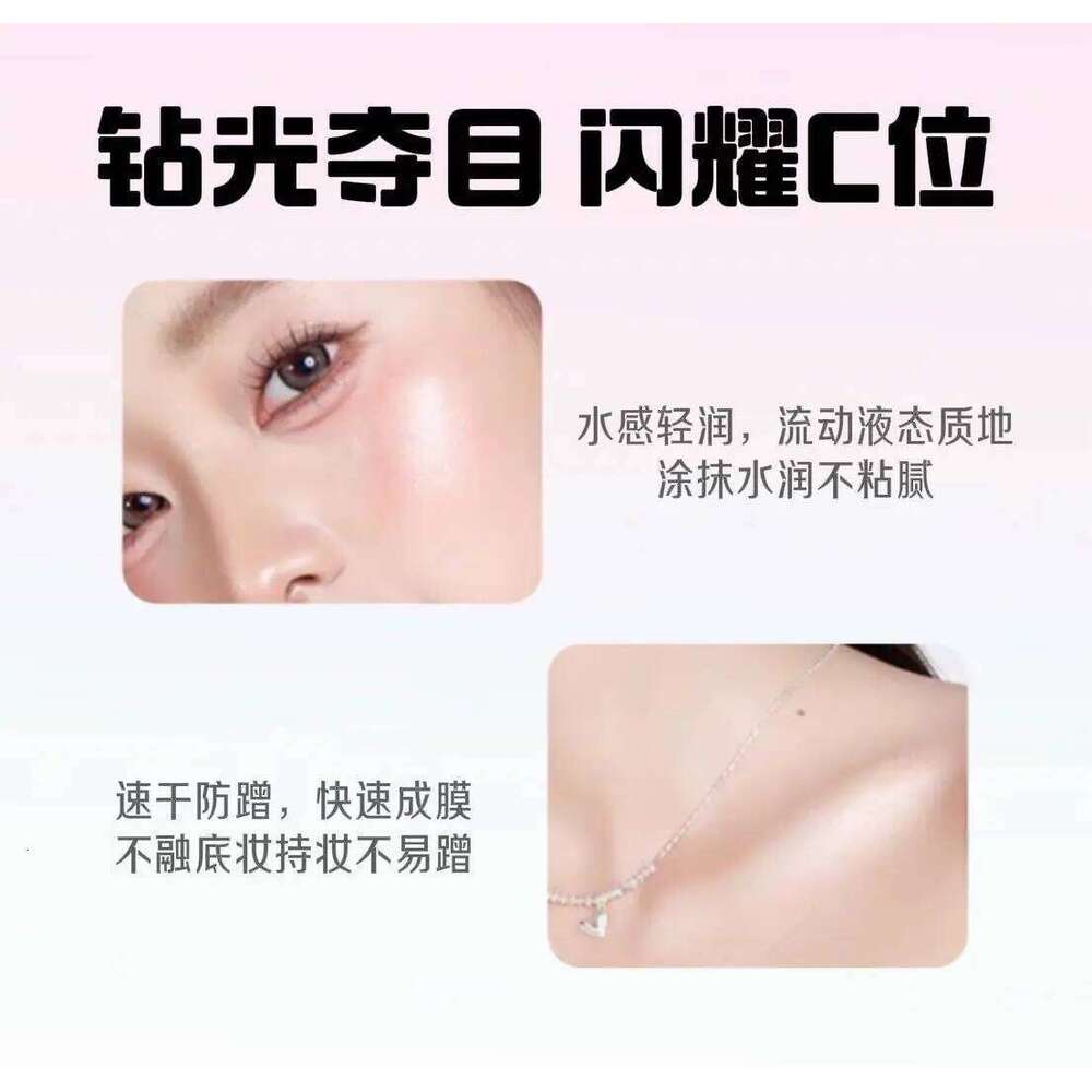 kakashow Liquid Highlighter Dias Ball Highlights Shimmer Glow Brightening Glitter ltifunctional for Face Eyes And More X250717