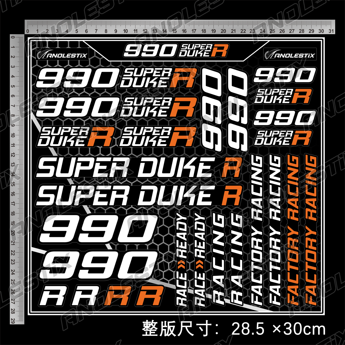 AnoleStix Vinyl Motocross Motorcycle Stickers Logo Set Emblem Tank Helmet Decals For KTM Super Duke 990