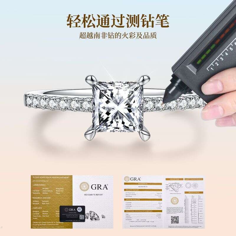 New Luxury INS Niche One fashion Moissanite Pure Silver Square Diamond Ring High-End Feel D23