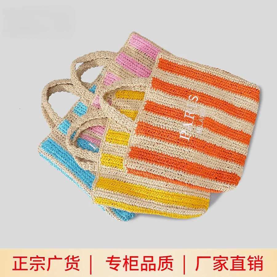 Summer Fashion Striped Hand-woven Straw Bag Womens Embroidered Letter Beach Vacation Shoulder Bag Handbags Z250717