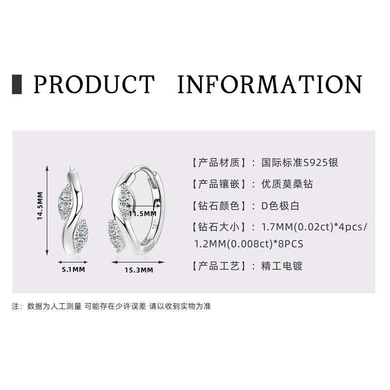 Same Style Cute Daisy Flower Moissanite Hoop Rose Gold Sweet Cool Fresh Atmosphere Sier Earrings 103