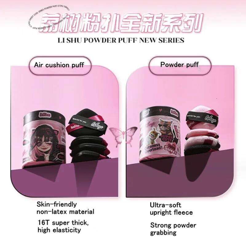 Lishu 4pcs Makeup Foundation Puff Air Cushion Loose Powder Veet Cosmetic Blender Sponge Applicator X250717