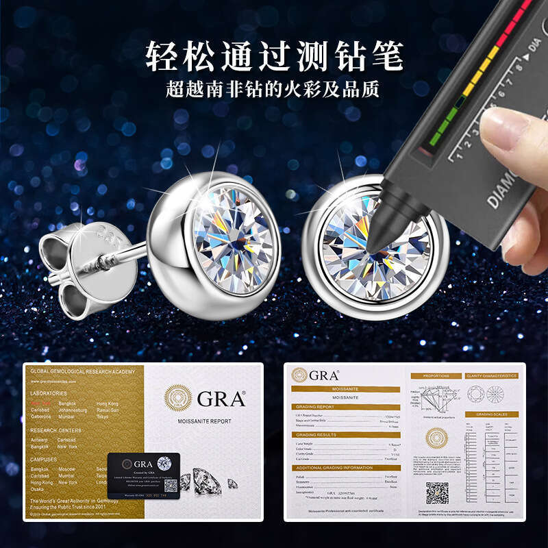 Tiktok Live Moissanite Bubble S Pure Sier Fashion Versatile Elegant Earrings 193