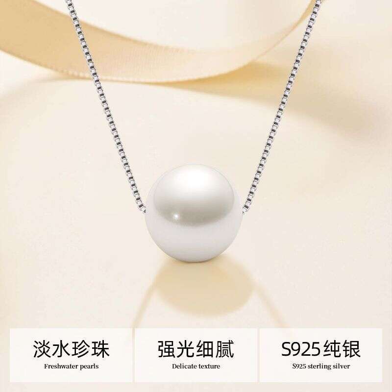 Korean Fashion Simple INS Style Freshwater Necklace Pure Sier Versatile Single Pearl Pendant For Women 12E