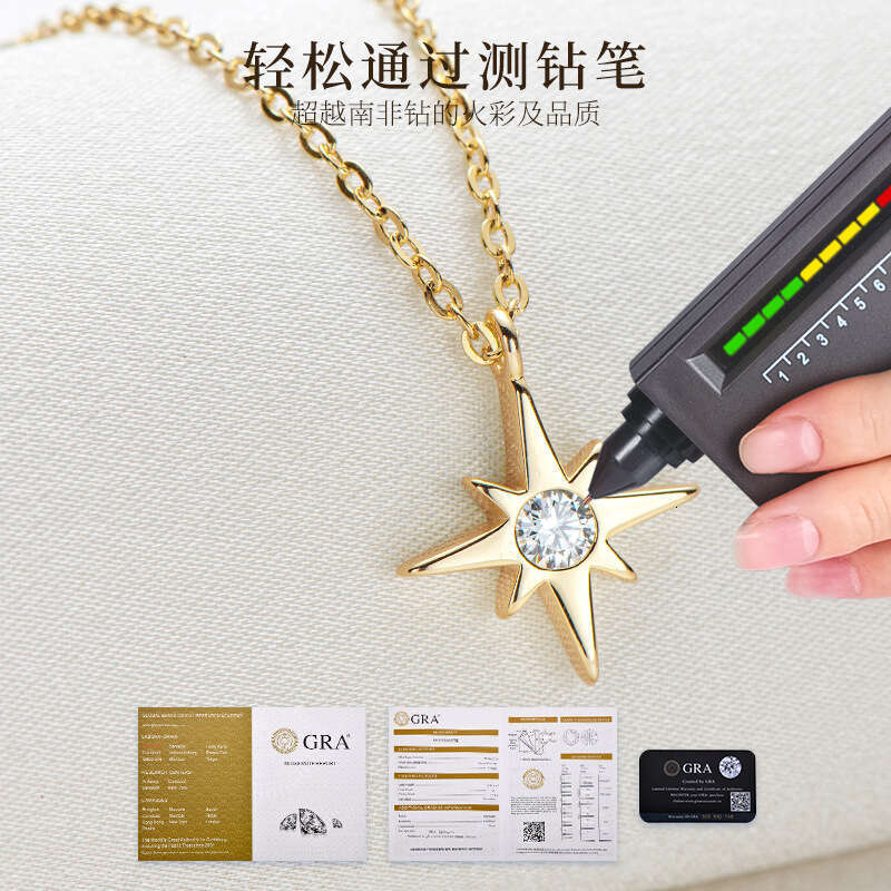 Ins Style Moissanite Hexagram Necklace For Women S Pure Sier Starry Sky Clavicle Chain Live Broadcast 06B