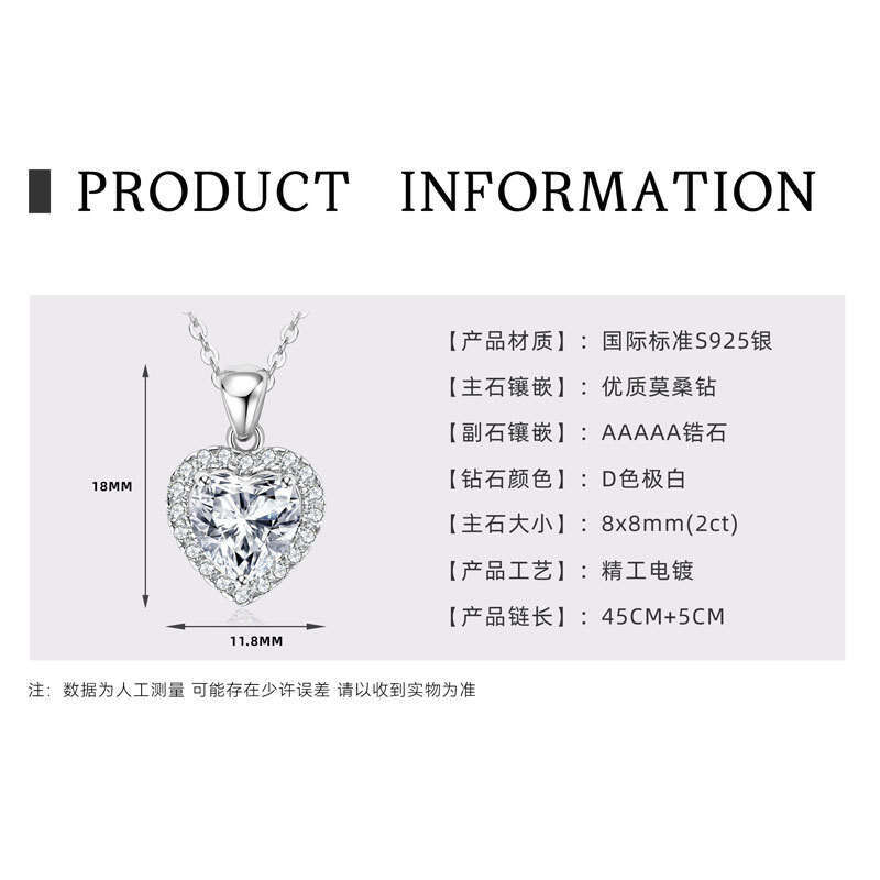 Ins Style Simple Heart Necklace For Women, Pure Sier Encrusted With D Color Moissanite Heart-Shaped Pendant E3d