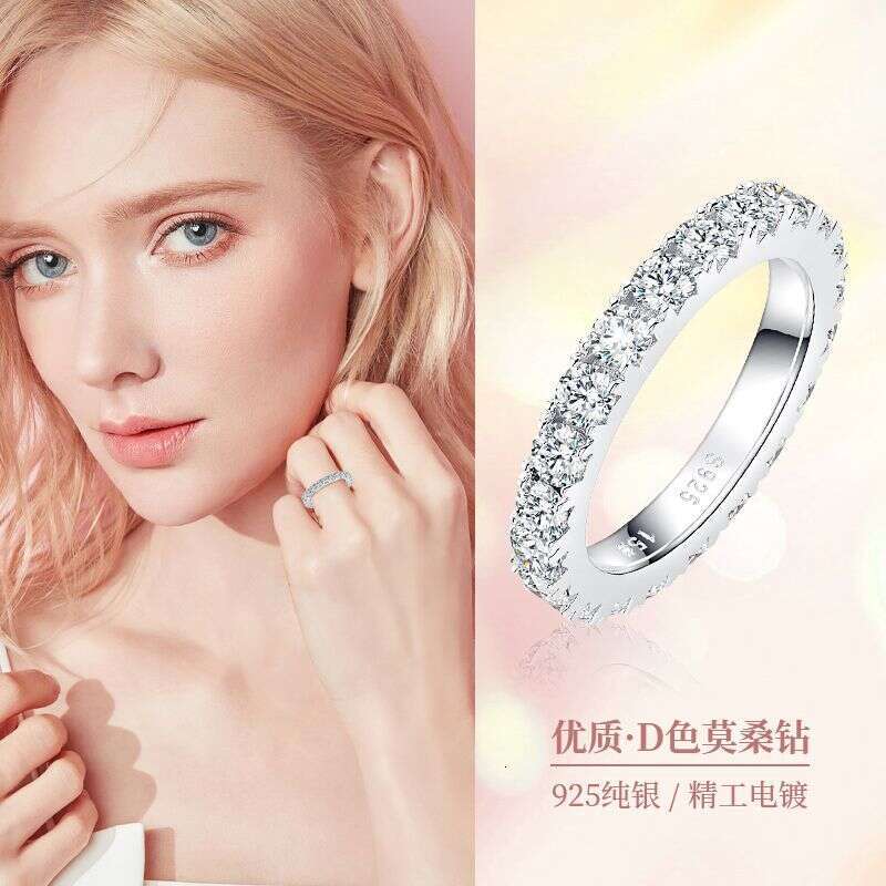 High-End Moissanite Row S Pure Silver Gold-Plated Full Diamond Ring For Women 24C