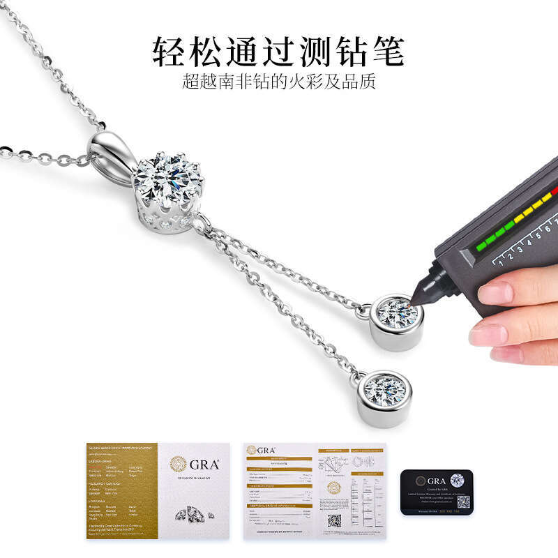 Niche Tassel Moissanite Pendant Pure Sier Gold-Plated High-End Personality Necklace For Women 651