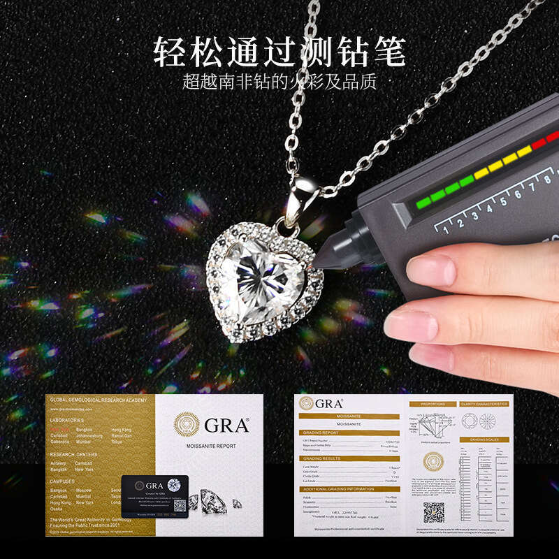 Ins Style Simple Heart Necklace For Women, Pure Sier Encrusted With D Color Moissanite Heart-Shaped Pendant E3d