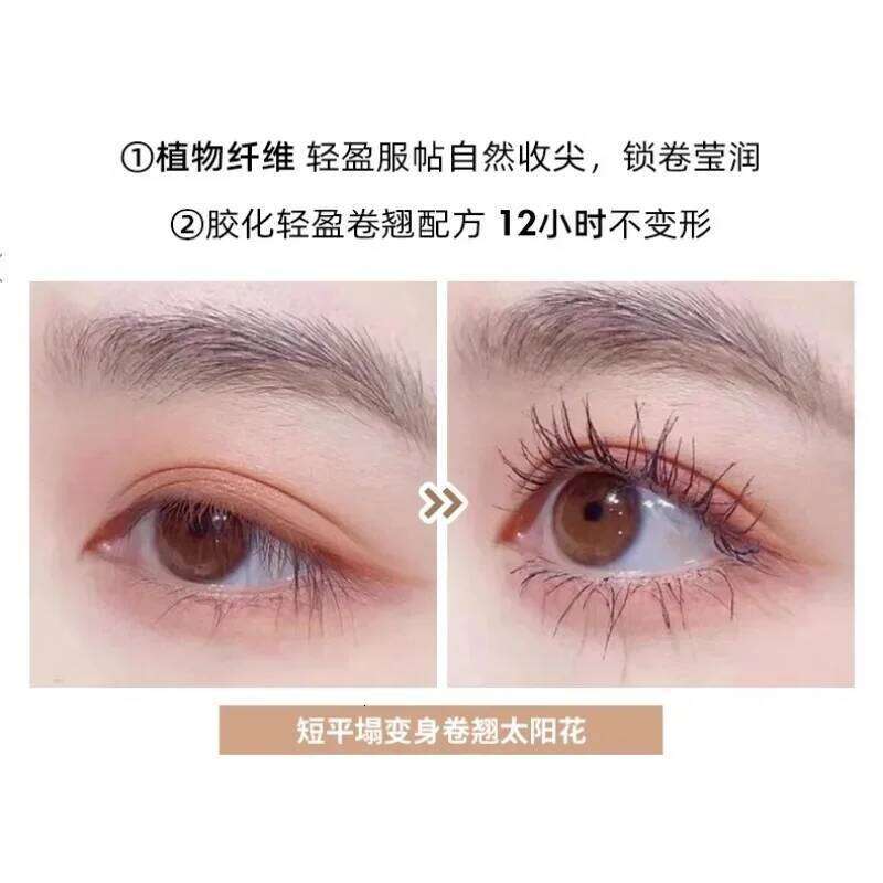 UKISS Primer Durable Waterproof Design Slender and Thick No Sdging Eyelash Raincoat Fine Comb Type Mascara Makeup X250717