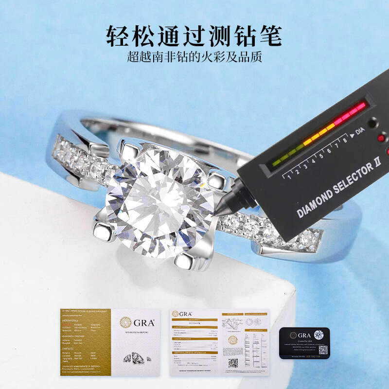Classic Moissanite Bull Head For Women S Pure Silver Gold Plated Non-Fading Light Luxury Design High-End Diamond Ring 7D0