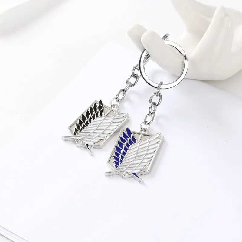 1 Pair Anime Attack on Titan Wings of Freedom Investigator Alloy Pendant Jewelry Necklace Party Accessories XJ250717