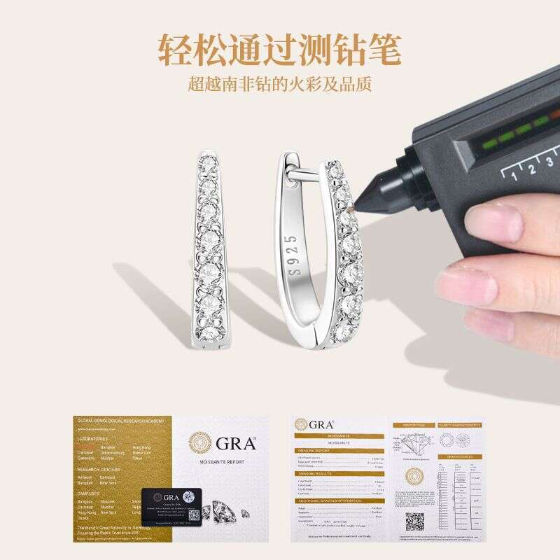 Fashionable Personality Commuting U-Shaped 0.3 Carat Moissanite Hoop Earrings Elegant Versatile Pure Sier Jewelry Bf1