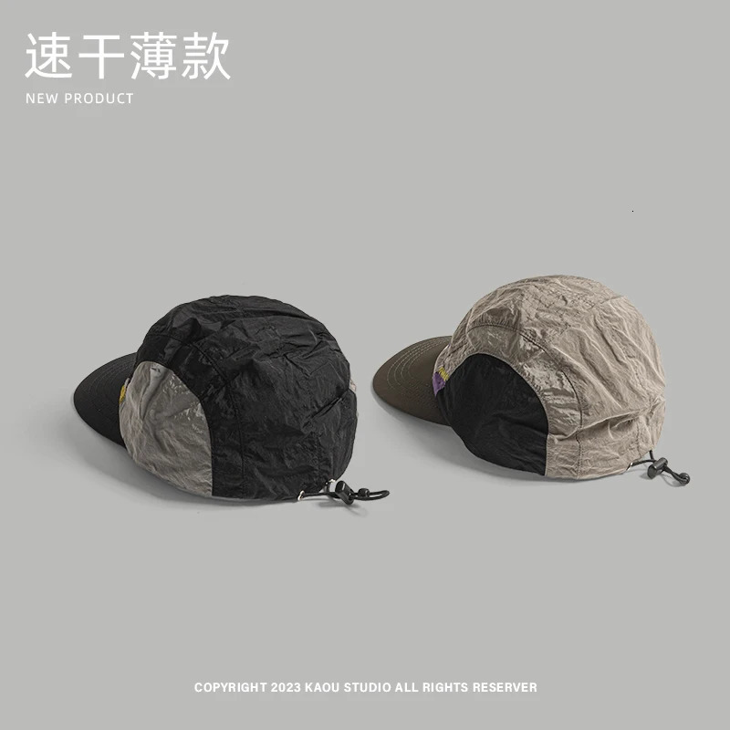 Japanese Nylon Drawstring Color Matching Flat-brimmed Quick-drying Hat Summer Thin Outdoor Men and Women Sunscreen Baseball Cap 250712