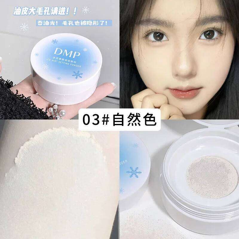 Matte Translucent Loose Waterproof Oil-control Full Coverage Face Setting Finish Powder Korean Makeup Cosmetics X250717