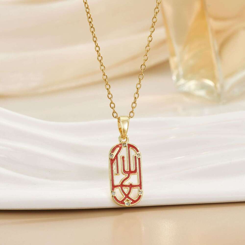 Real Gold Plated Color-Retaining National Trend Fairy Brand For Women, Light Niche High-End Feel Accessory, Non-Fading Collarbone Necklace 223