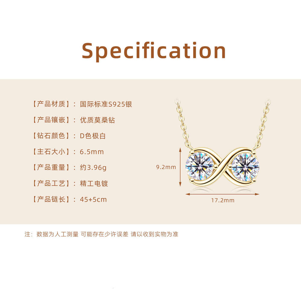 Niche High-End Infinity Symbol Necklace S Pure Sier Ins Style Moissanite Eternal Pendant 4Bf