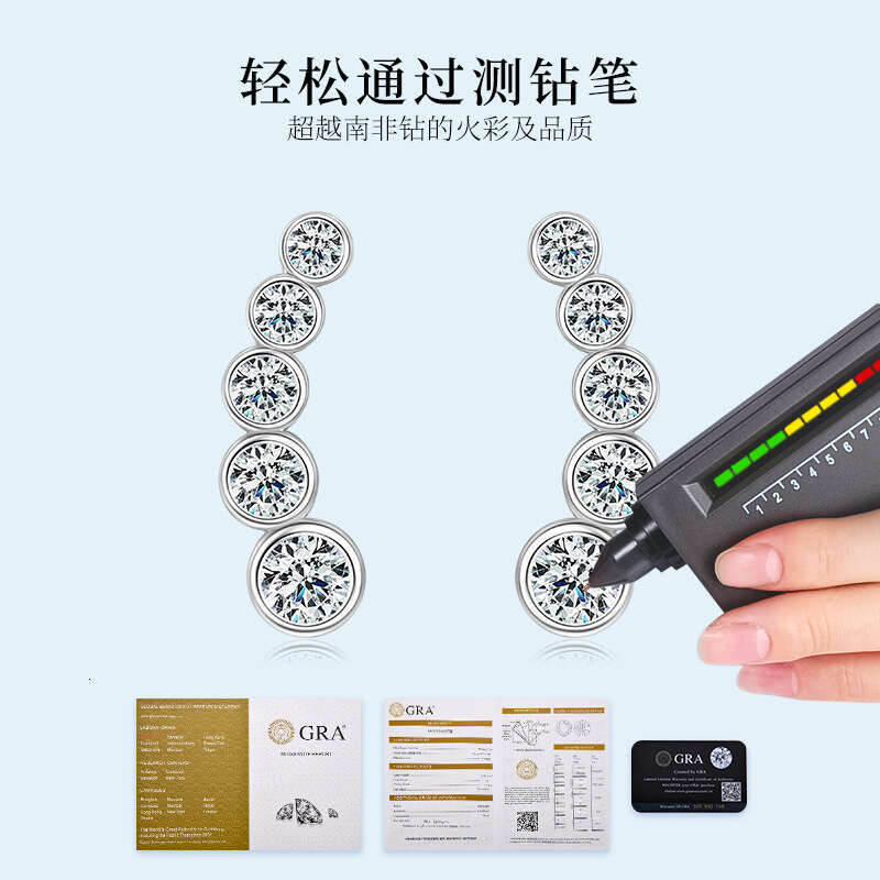 Personality Smile Arc Earrings D Color Moissanite Sterling Sier Light Niche Ear Jewelry 629