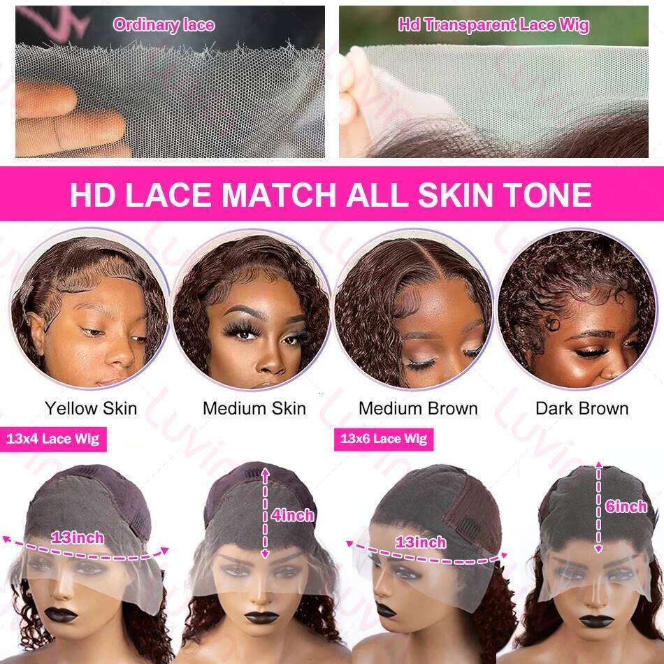 30 32 Inch 13x6 Hd Lace Chocolate Front Curly Wigs Brown Human Hair Brazilian Deep Wave Frontal Wig For Women